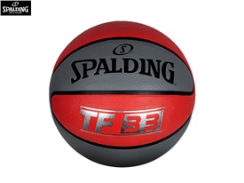 TF-33红灰配色色橡胶篮球