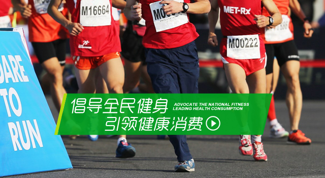 走进力源