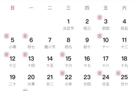 结婚领证日子2025黄道吉日 2025年领证黄道吉日查询