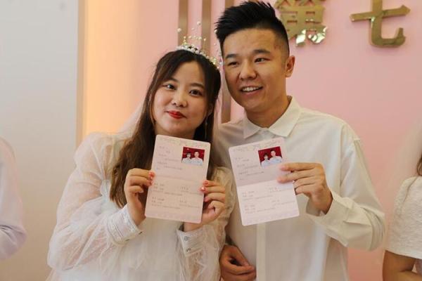 领结婚证的好日子 2025年领证吉日查询 领结婚证的好日子 2025年领证吉日查询