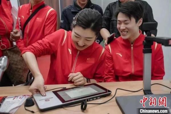 领结婚证的好日子 结婚登记黄道吉日挑选