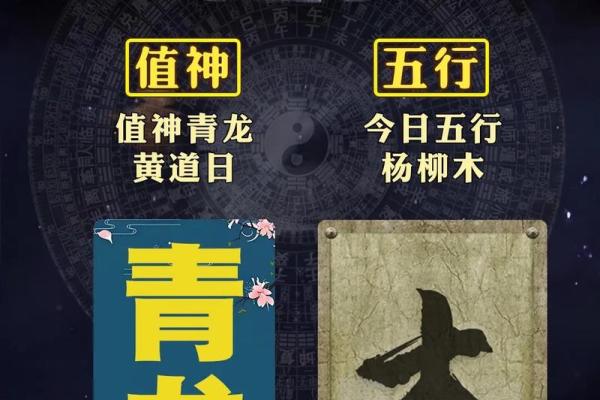 农历十月十四是什么日子 农历十月十四结婚吉日查询 农历十月十四是什么日子 农历十月十四结婚吉日查询