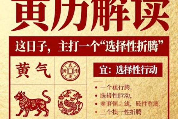 农历十十月结婚的黄道吉日查询 2025年农历十月结婚吉日一览表 农历十十月结婚的黄道吉日查询 2025年农历十月结婚吉日一览表