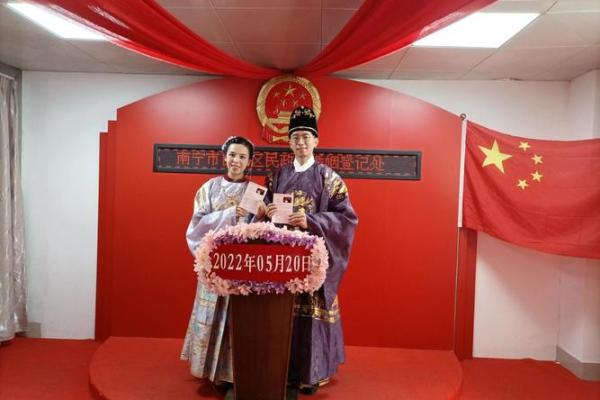 领结婚证吉日查询2025年 2025年适合领结婚证的好日子