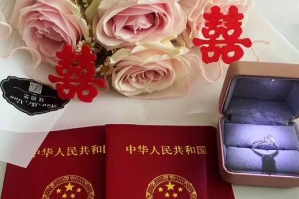 和情敌结婚的日子 情敌结婚送什么礼物合适 和情敌结婚的日子 情敌结婚送什么礼物合适