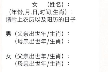 今天的日子是不是黄道吉日 今天适合结婚嫁娶吗