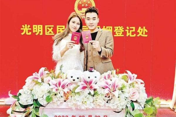 3月份领证最好三个日子 2026年3月适合领结婚证的吉日