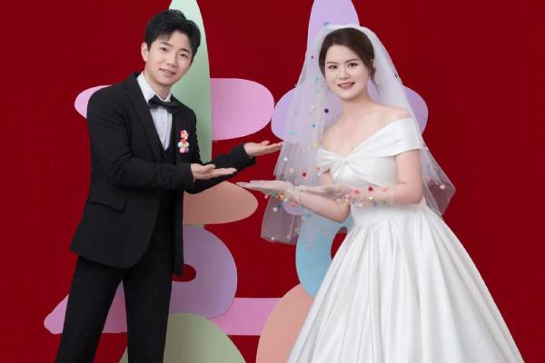 4月20日是黄道吉日吗 2026年4月20日结婚吉日查询