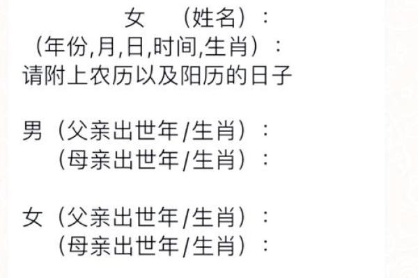 3月21日是什么日子 3月21日适合结婚吗 3月21日是什么日子 3月21日适合结婚吗